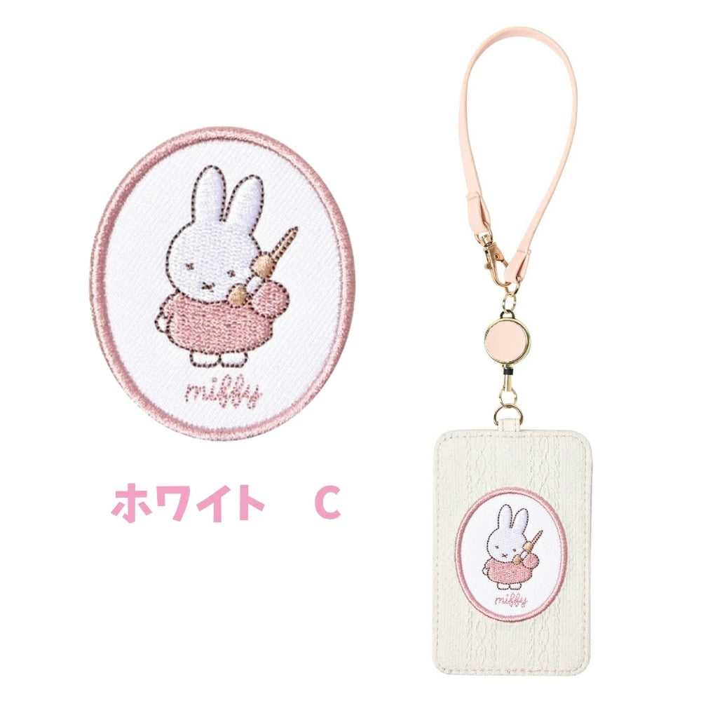 Miffy米菲|刺绣布制感卡包|H175×W145×D10mm