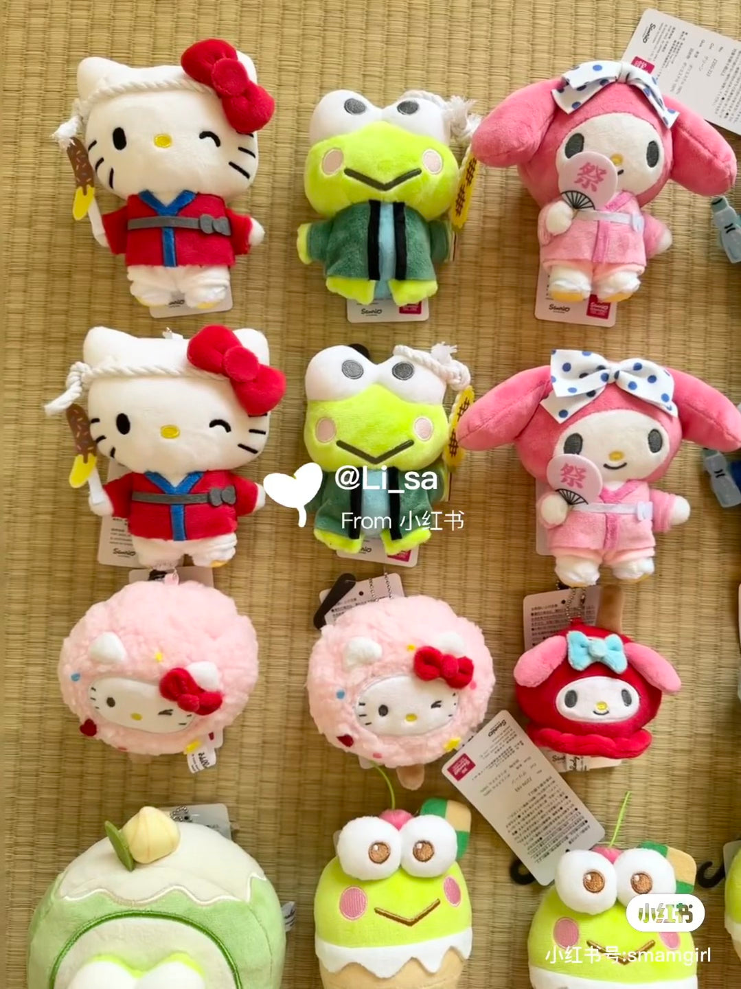 Sanrio|Avail Mascot Holder /Plush Keychain