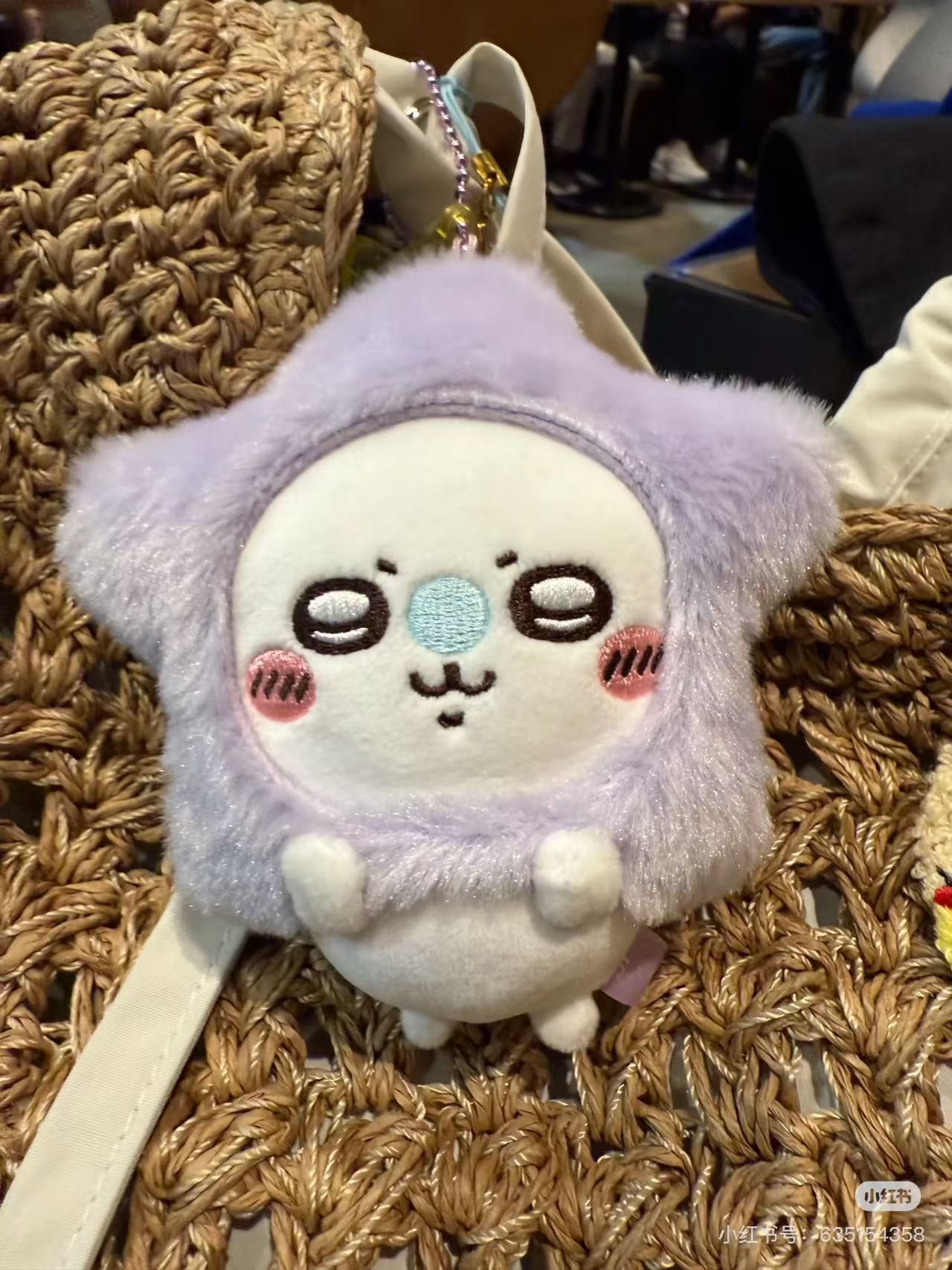 Chiikawa |Make A Wish To Star Mascot Holder /Plush Keychain|120×110×50mm approx.