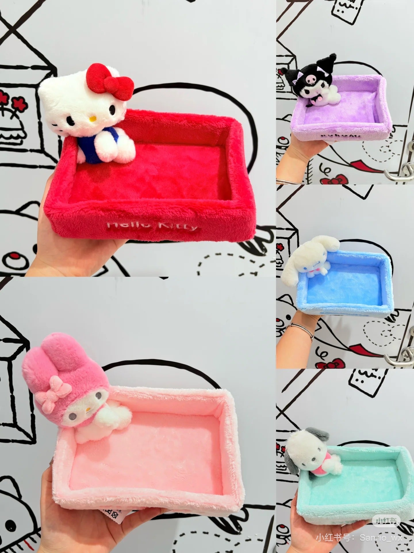 Sanrio|Mascot Accessory Case|19cmW x 13cmD x 4.5cmH approx.