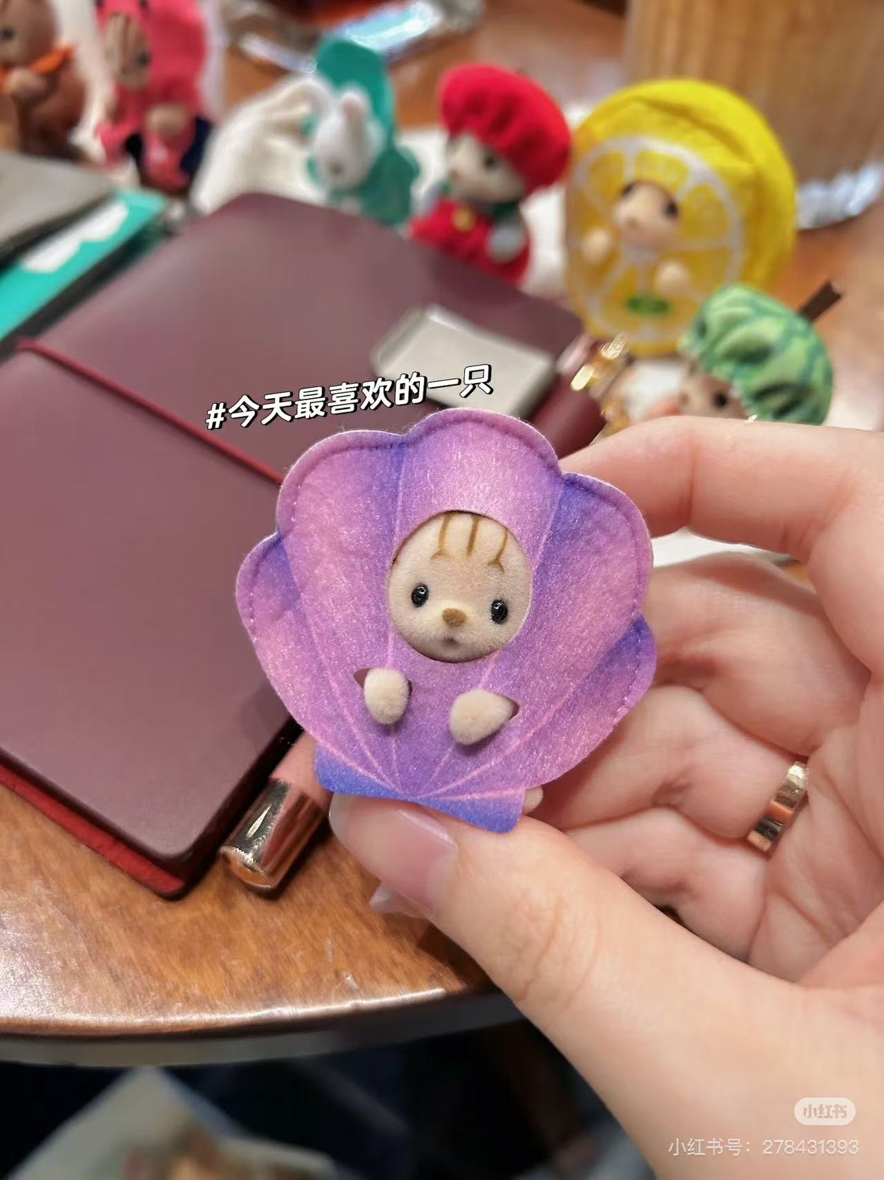 【limit 1】SylvanianFamilies| Baby Dreamy Marine Small Baby White Rabbit Calico Critters mystery bag/mystery packs/blind box/blind bag/all 6 tayes|1pcs