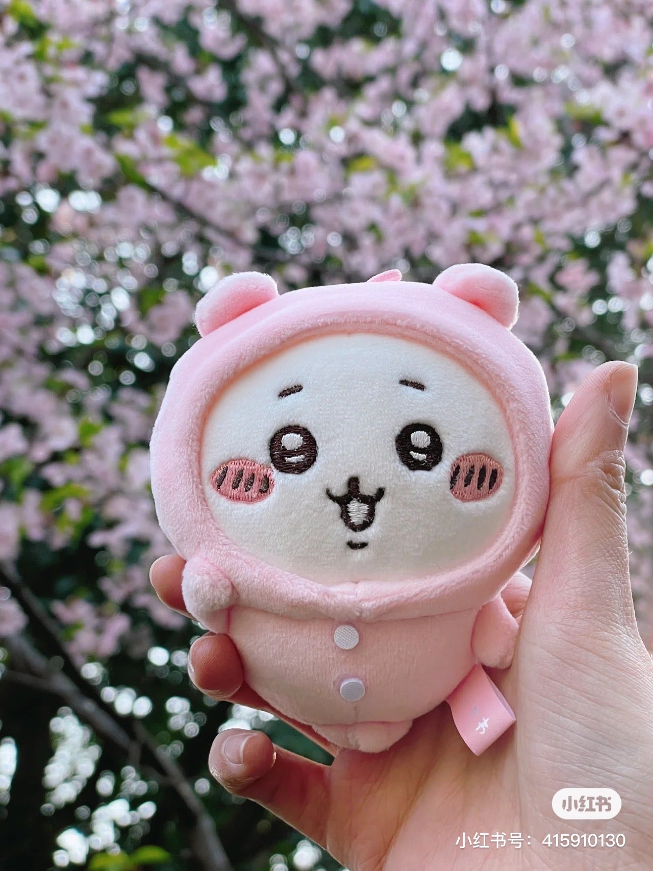 Chiikawa| Pajama party napchi mini Mascot Holder /Plush Keychain|H100 x W85 x D55mm approx.