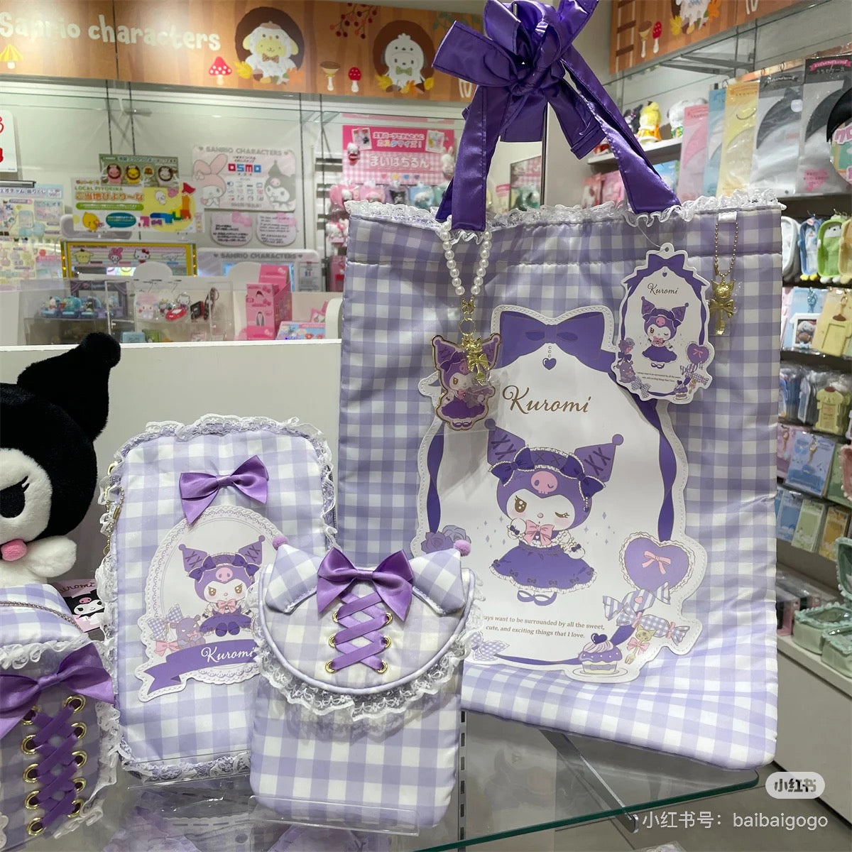 Sanrio|Lolita Kuromi Keychain/Keyring|8.3×0.2×6.5cm approx.