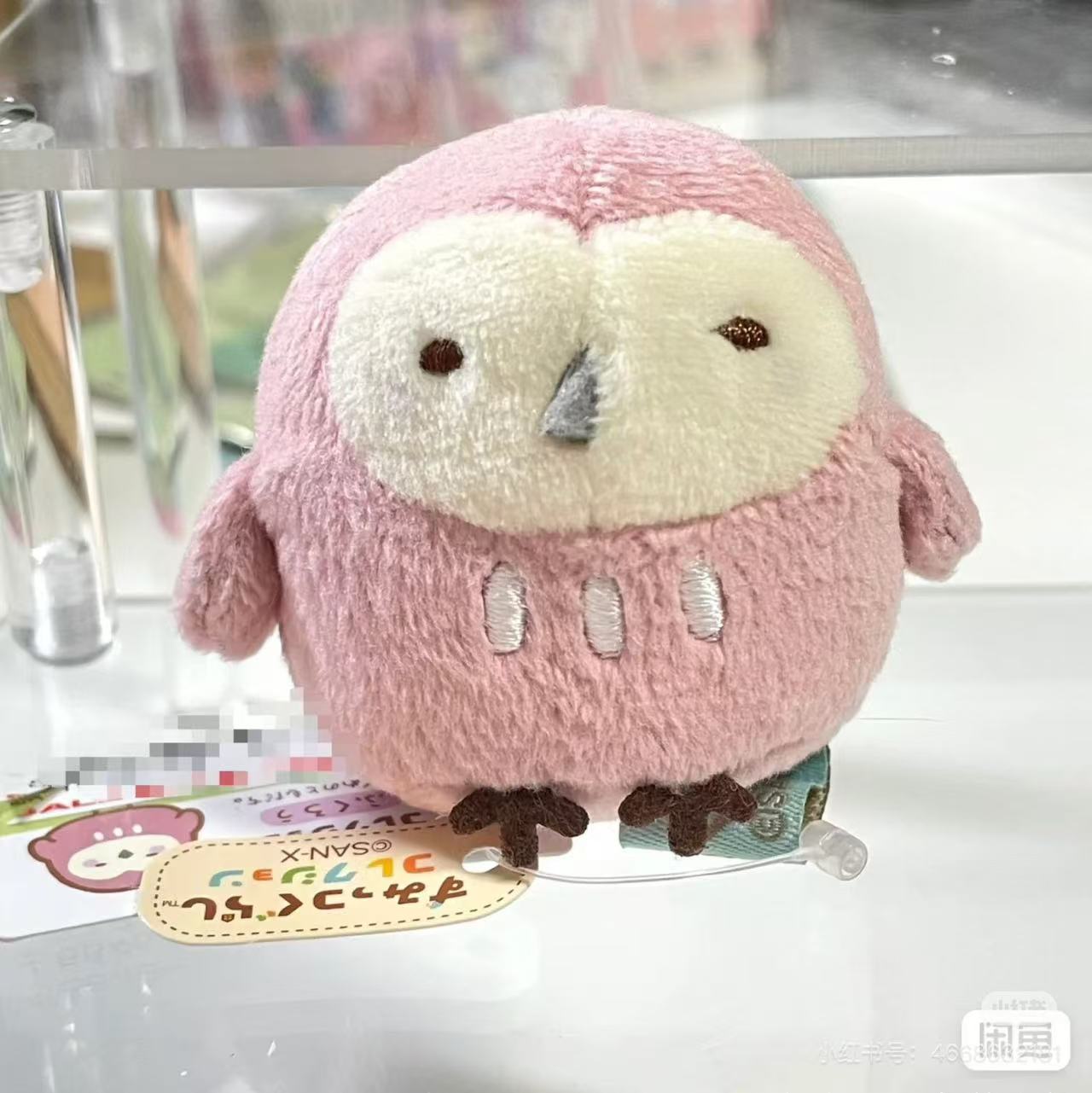 Sumikko gurashi角落生物|San-X Sumikko Gurashi Tenori Plush (SS)可爱角色基础款毛绒小玩偶/手玉|5 × 4.5 × 5 cm approx.