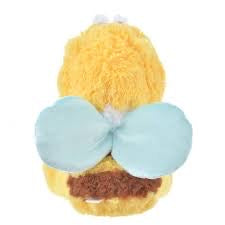 Disney|Winnie the pooh Honeybee Plush Dolls/Plush Toy|S/26 × 22.5 × 17cm approx.