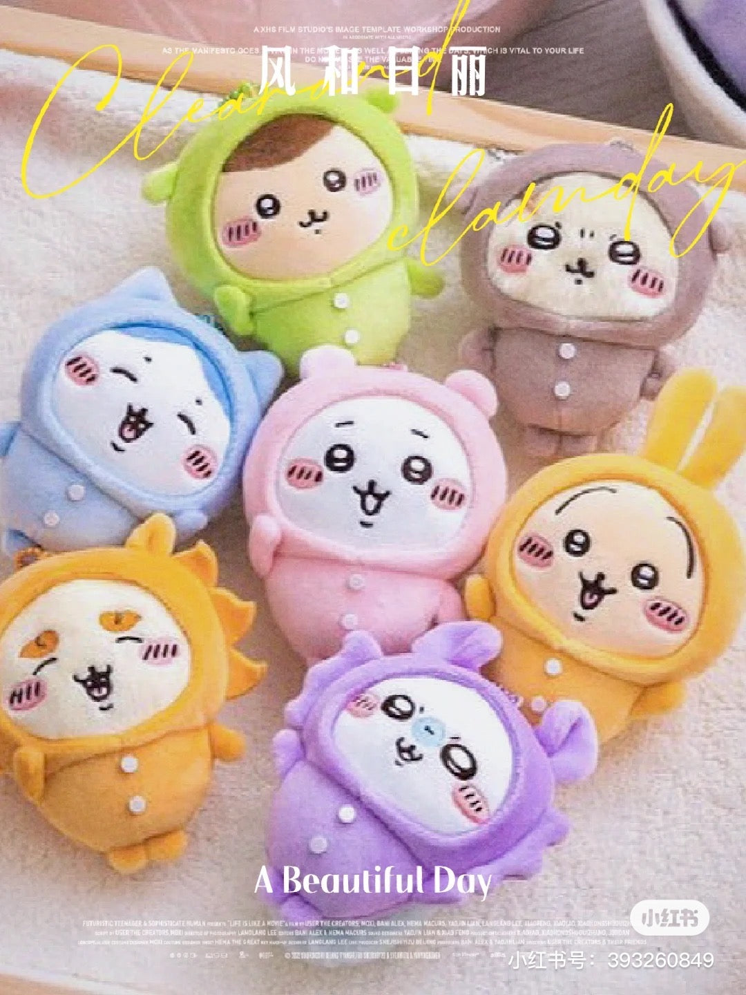 Chiikawa| Pajama party napchi mini Mascot Holder /Plush Keychain|H100 x W85 x D55mm approx.