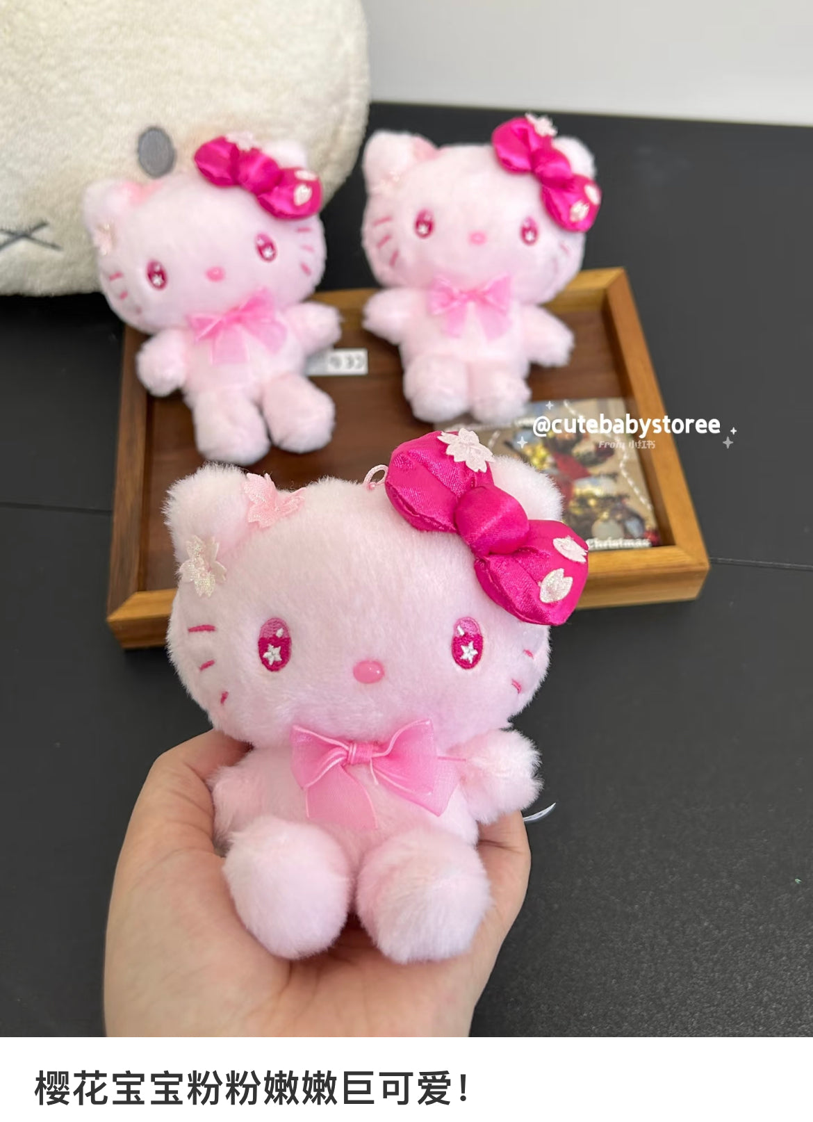 Sanrio|Sakura 2025 Mascot Holder /Plush Keychain|W11×D7.5×H15cm approx.