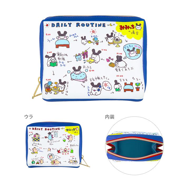 Tamagotchi拓麻歌子|Pouch 2024 Sunstar 电子宠物可爱图案PVC收纳包/化妆包/正反面都可爱|约W135 x H105 × D80mm