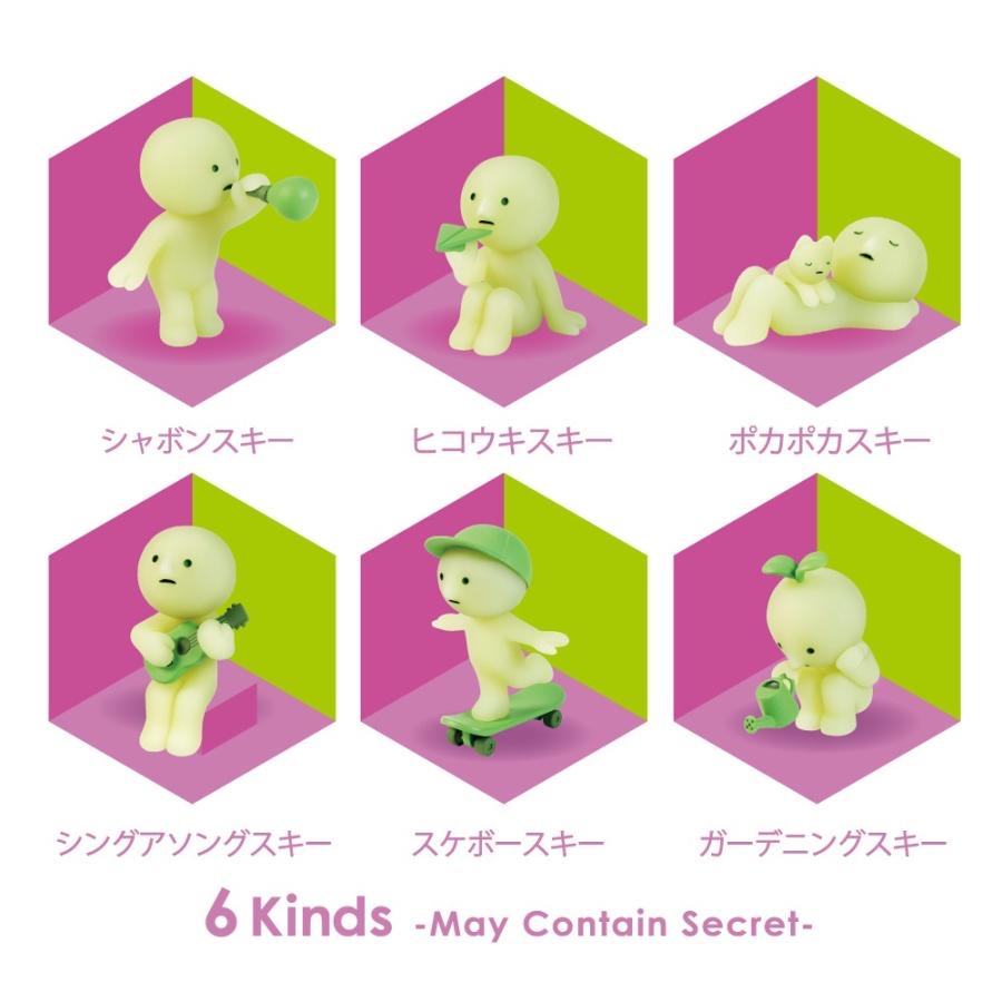 SMISKI |Sunday mystery bag/blind box/All 6 types|1pcs