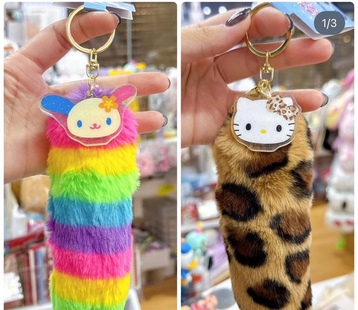 Sanrio|Leopard Tail-shaped fur Keychain/Keyring|H160 x Φ50mm approx.