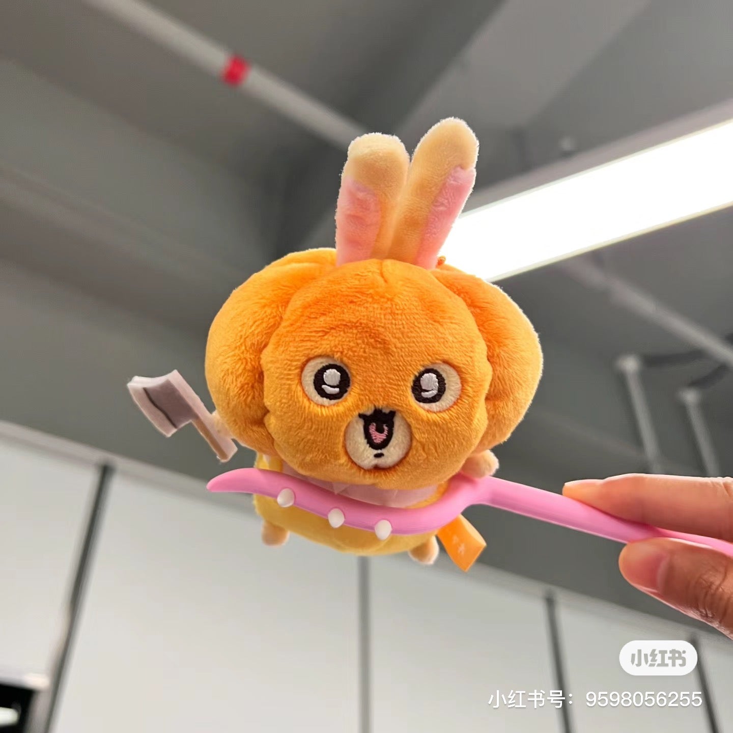 Chiikawa 吉伊卡哇|超可爱讨伐/讨伐棒叉型笔|约H210 x W70 x D7mm