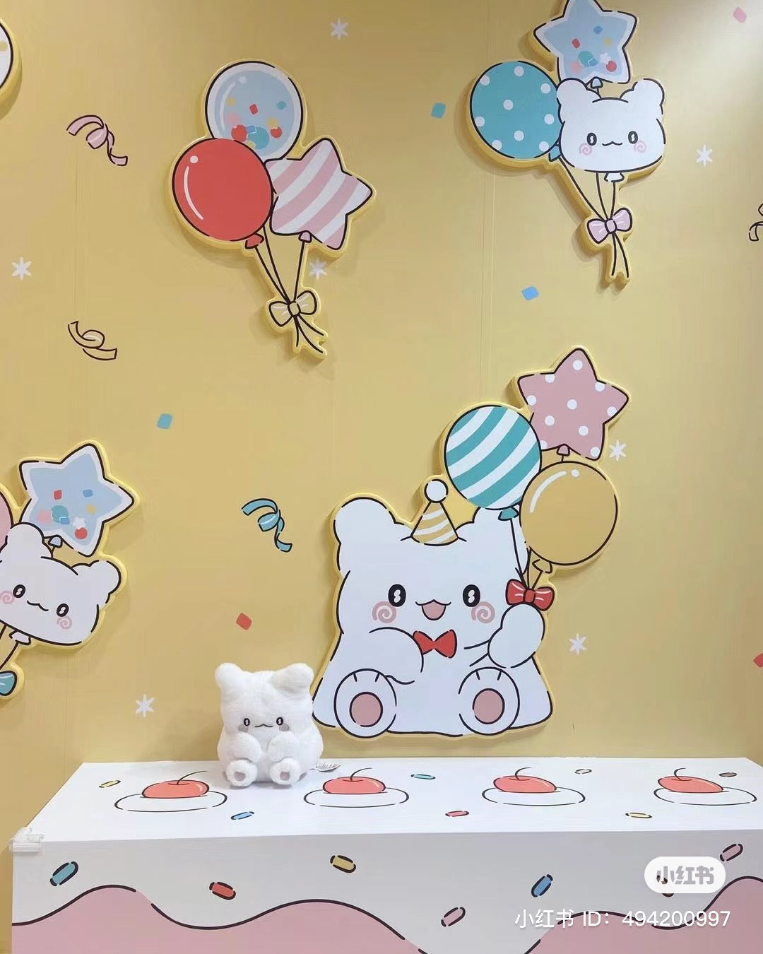 Sanrio|新成员花丸鬼鬼玩偶挂件/包挂/爱心钥匙扣|约W12 x H16 x D9cm
