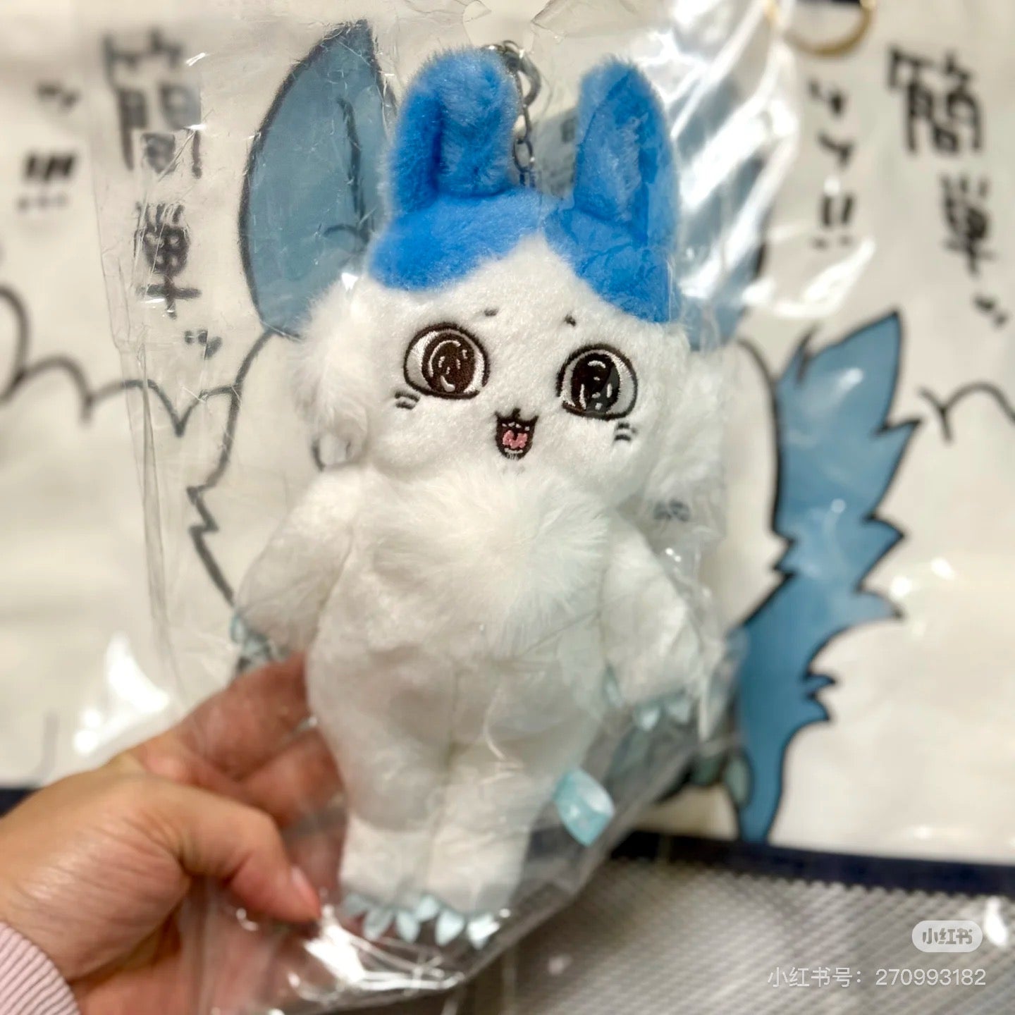 Chiikawa 吉伊卡哇|Parallel World Mascot平行世界系列强化版小八奇美拉毛绒玩偶挂件/包挂|约H200×W120×D100mm