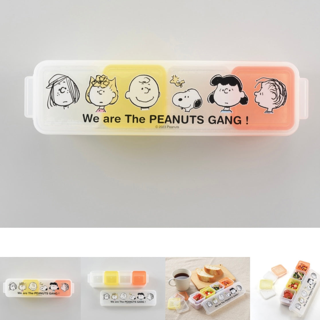 Snoopy|可爱半透明分格耐高温收纳盒/餐盒|100ml*4