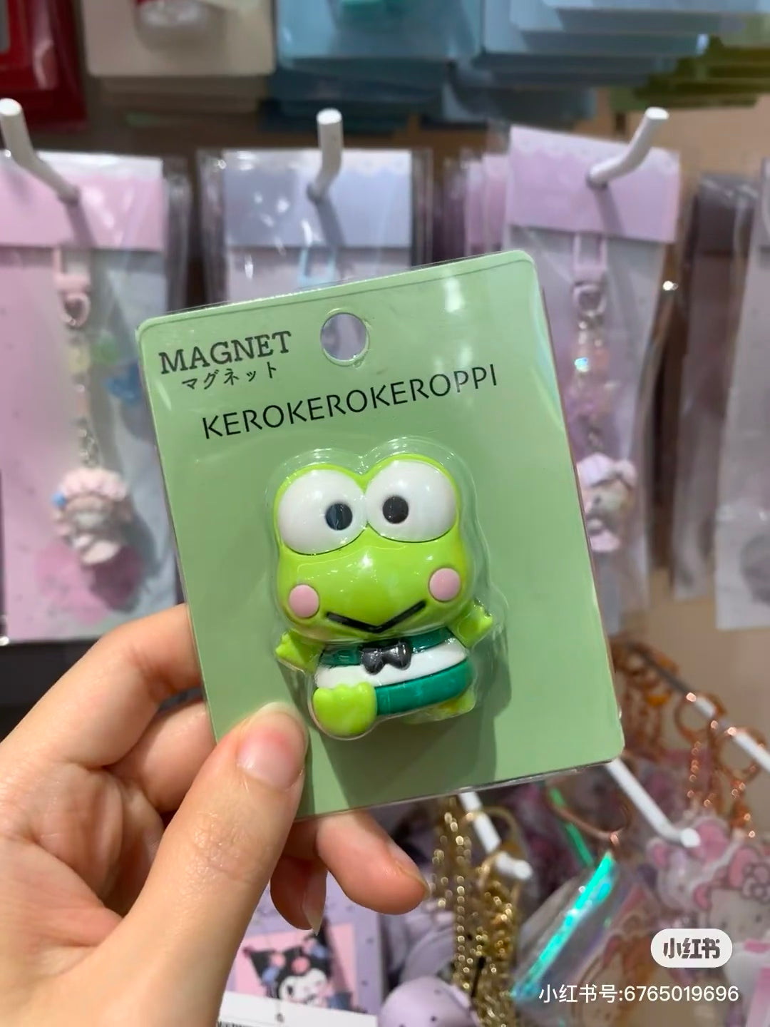 Sanrio|Mascot Magnet| 4.3×2.5×5.3cm approx.