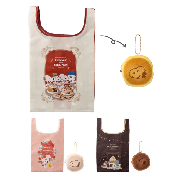 Snoopy|Peanuts Plush Eco Bag keychain| 50cm x 30cm x 11cm x 11cm approx.