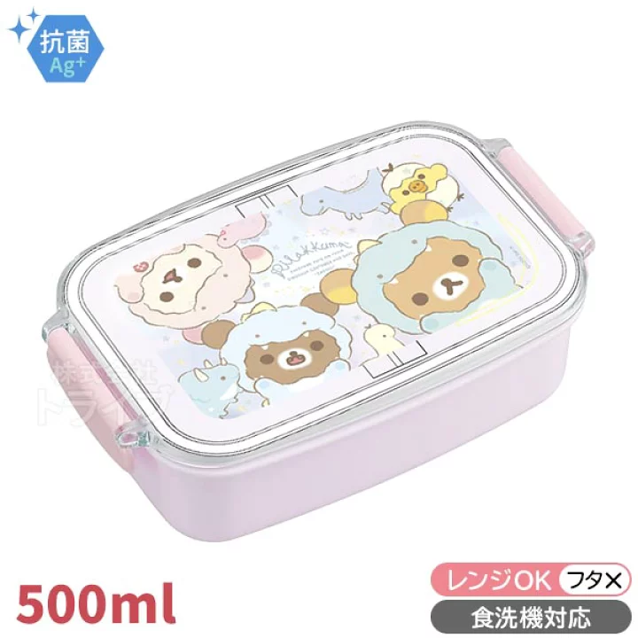 Rilakkuma轻松熊|San-X Lunch Box/ Dinasour抗菌午餐饭盒/带隔板/洗碗机可用|约169×104×58mm