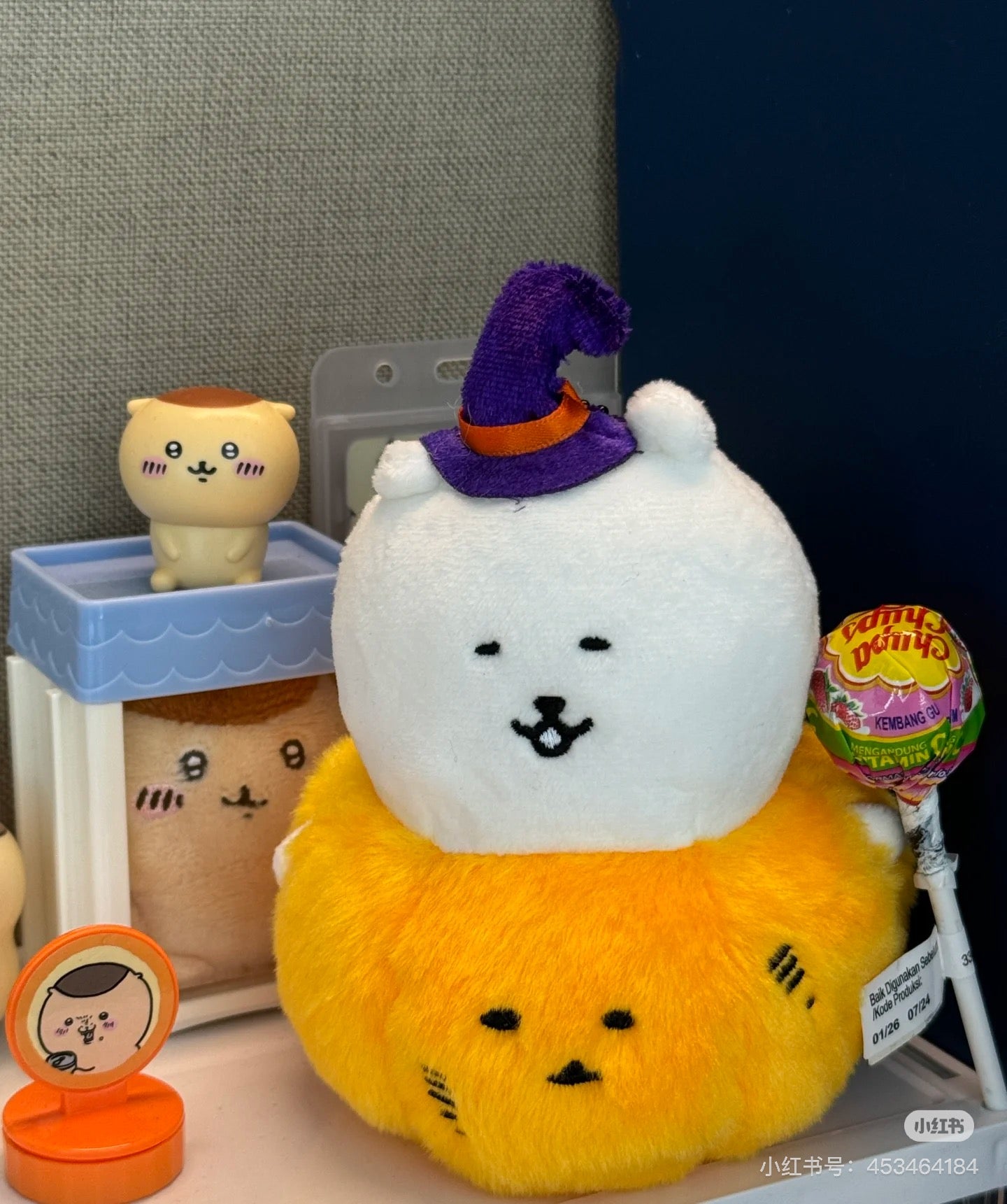Nagano嘲讽熊|Characters Pumpkin Nagano Bear Mascot万圣节南瓜装白熊毛绒挂件/包挂|约H130 x W105 x D100mm