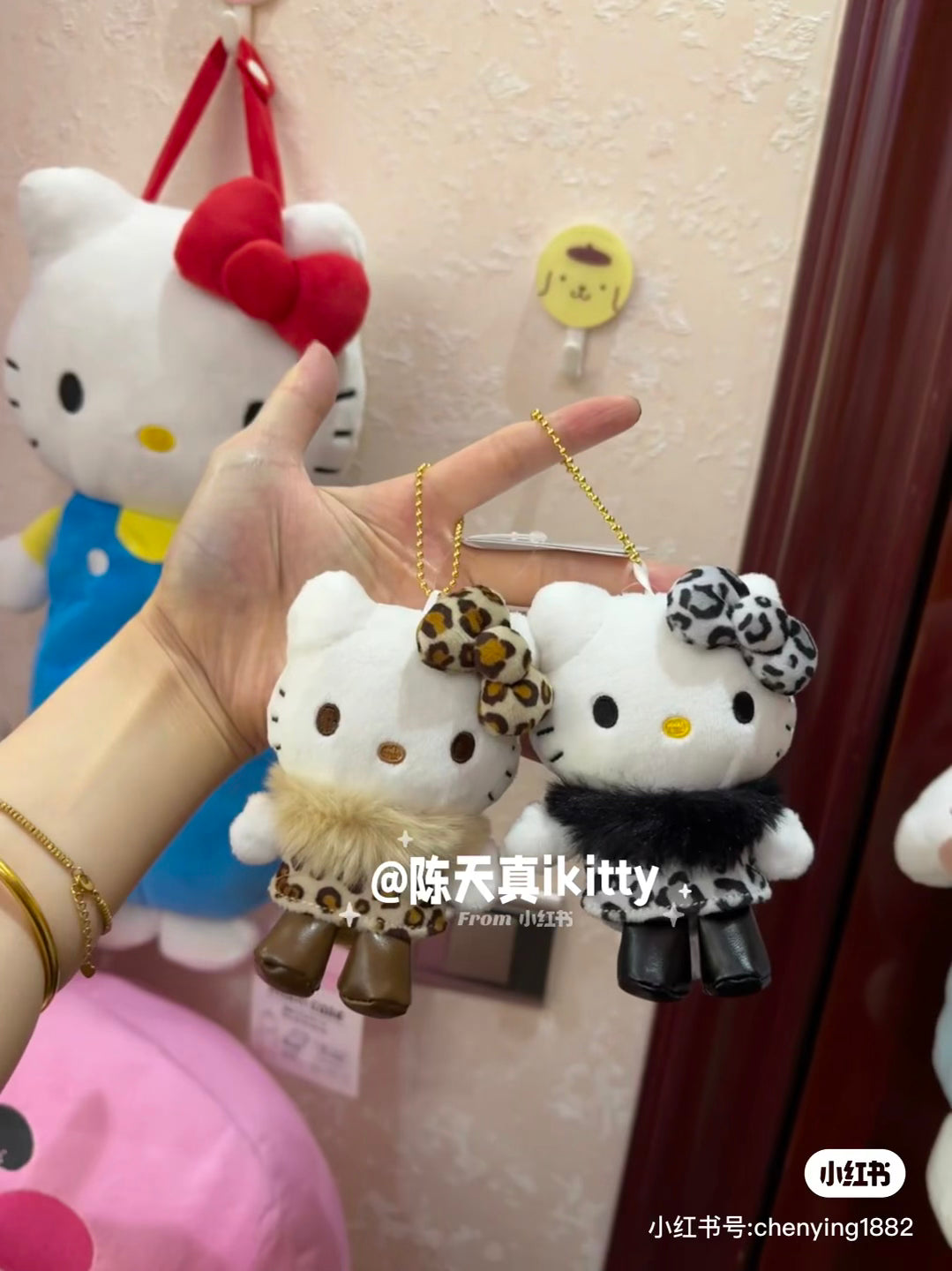 HelloKitty|Sanrio 50th Anniversary Collection Standard Leopard Mascot Holder /Plush Keychain|85x100x45mm approx.