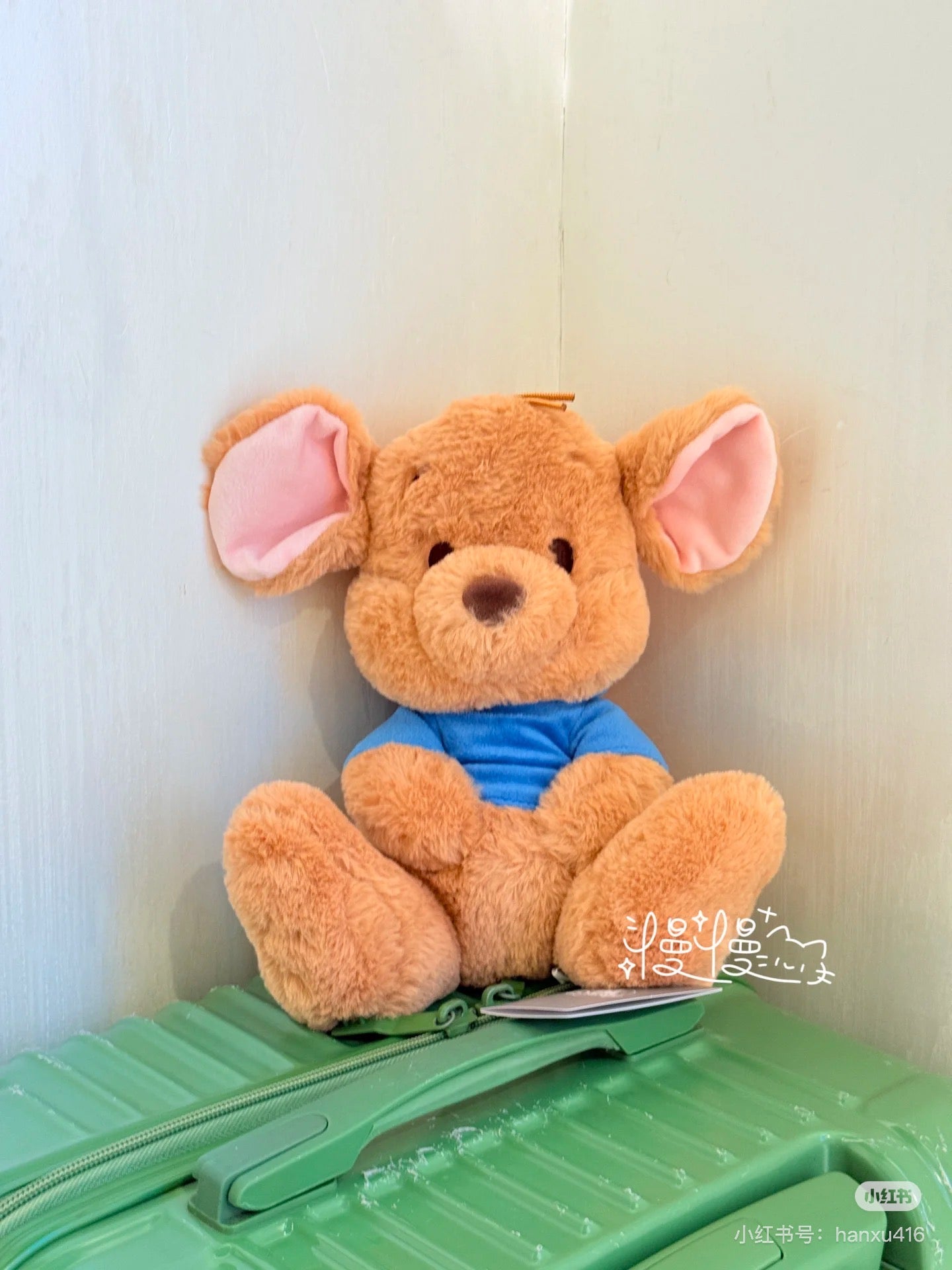 Disney|POOH&