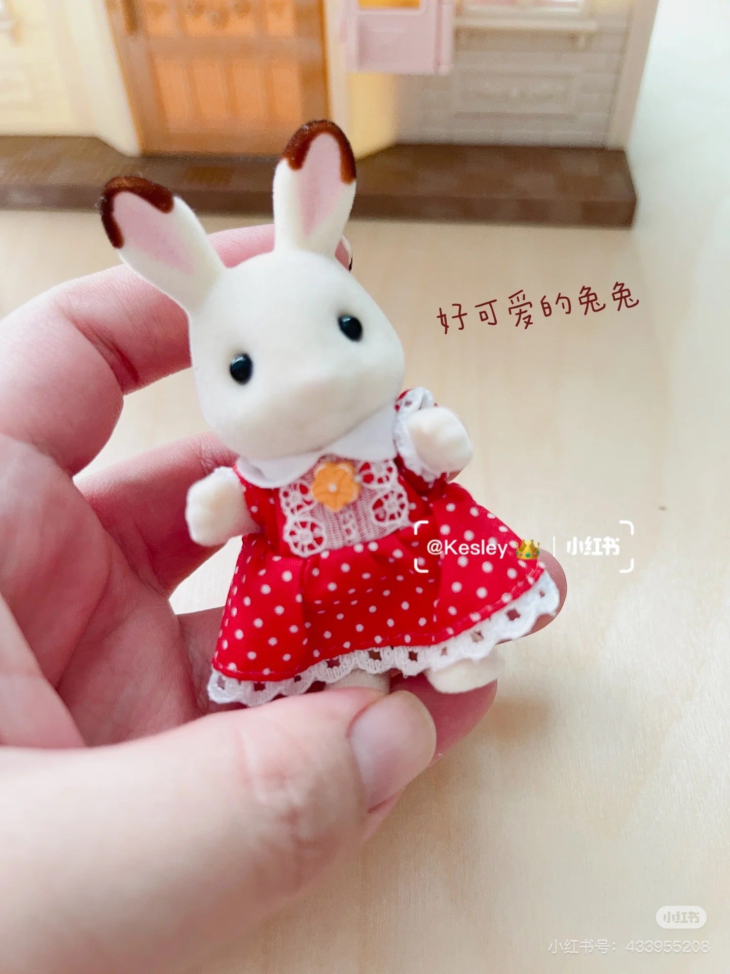 SylvanianFamilies森贝儿家族|Chocolat Rabbit Girl巧克力兔妹妹植绒站宝/玩具/过家家