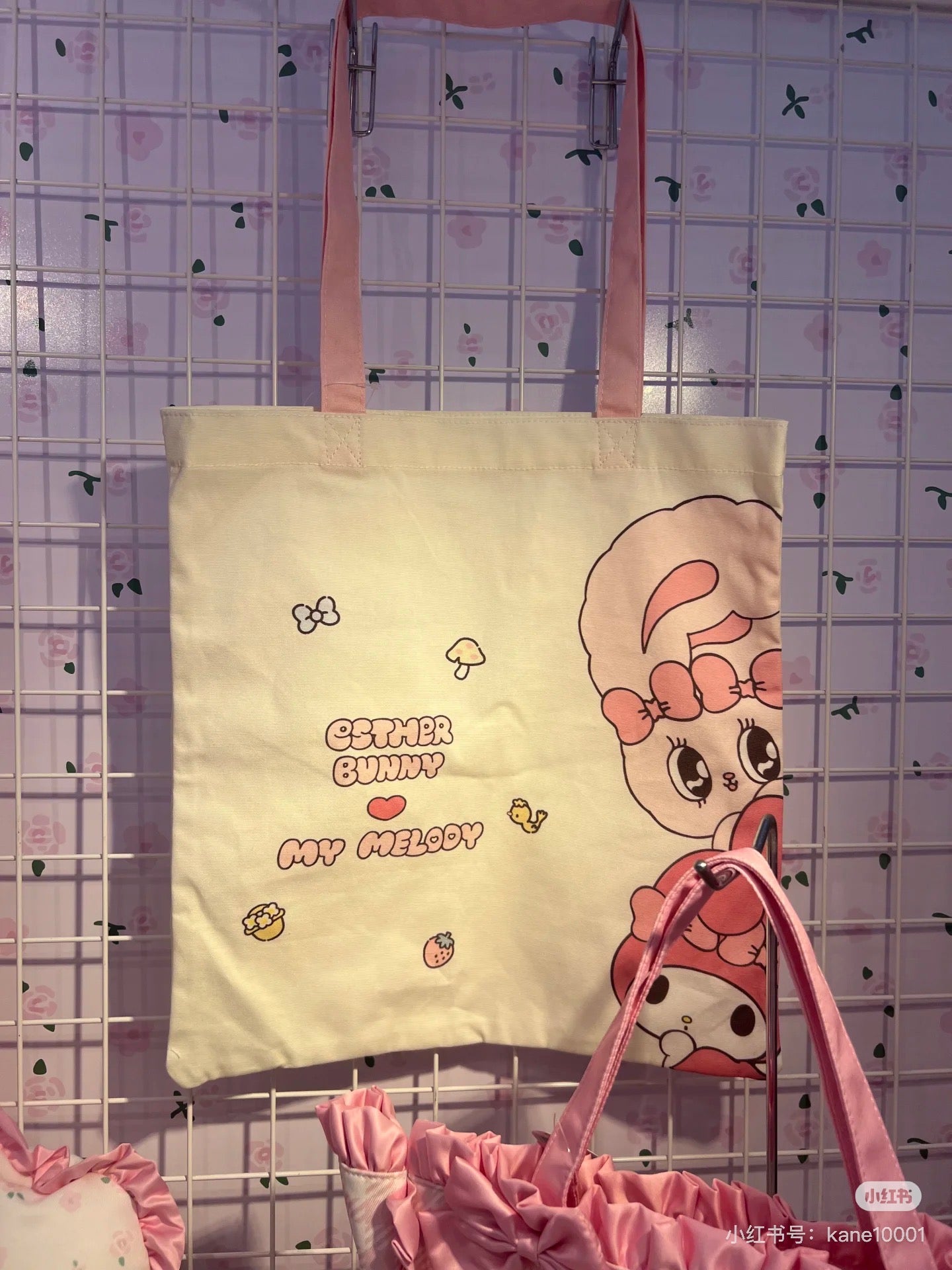 Esther Bunny|My Melody Tote Bag