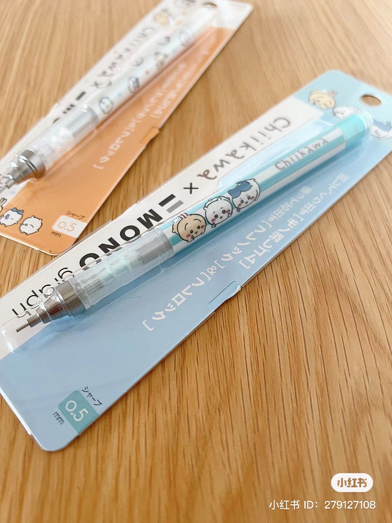 Chiikawa 吉伊卡哇|蜻蜓MONO联名角色活动铅笔|笔芯0.5mm