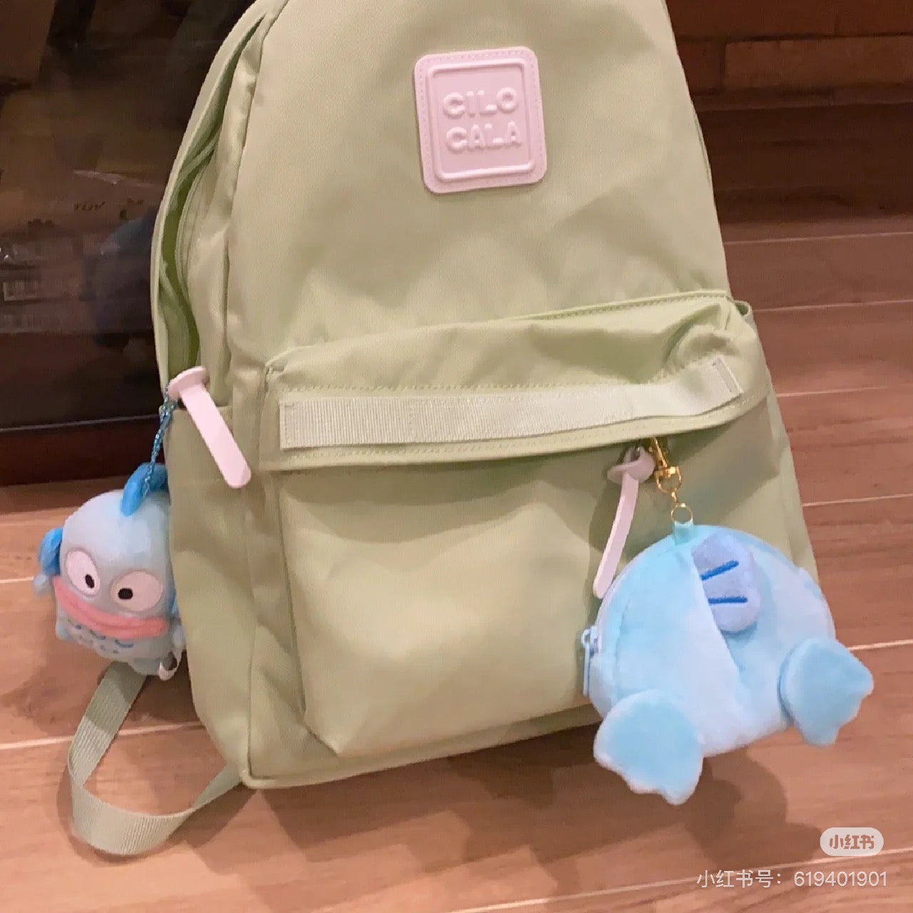 Sanrio|Butt Mascot Mini Pouch|123×130×20mm approx.