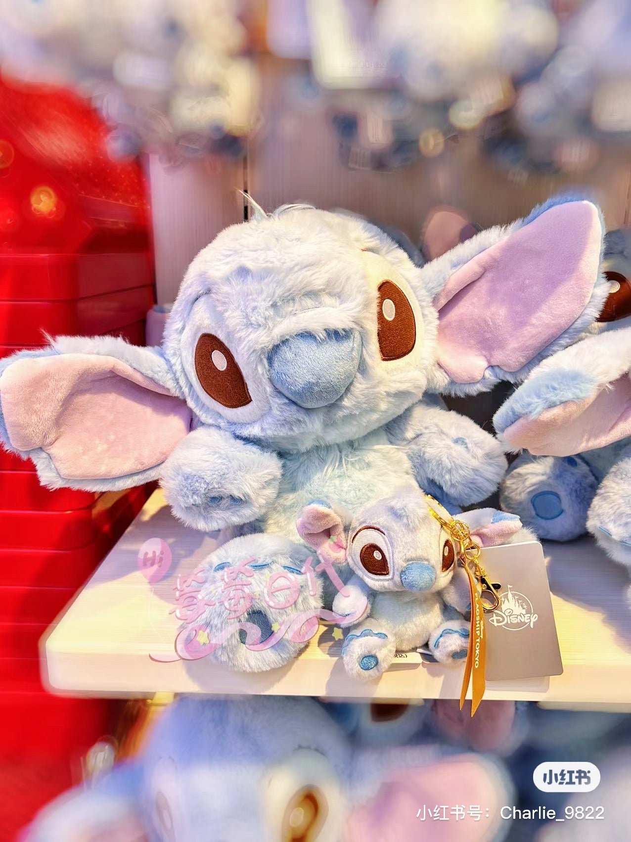 Disney|Stitch Mascot Holder /Plush Keychain