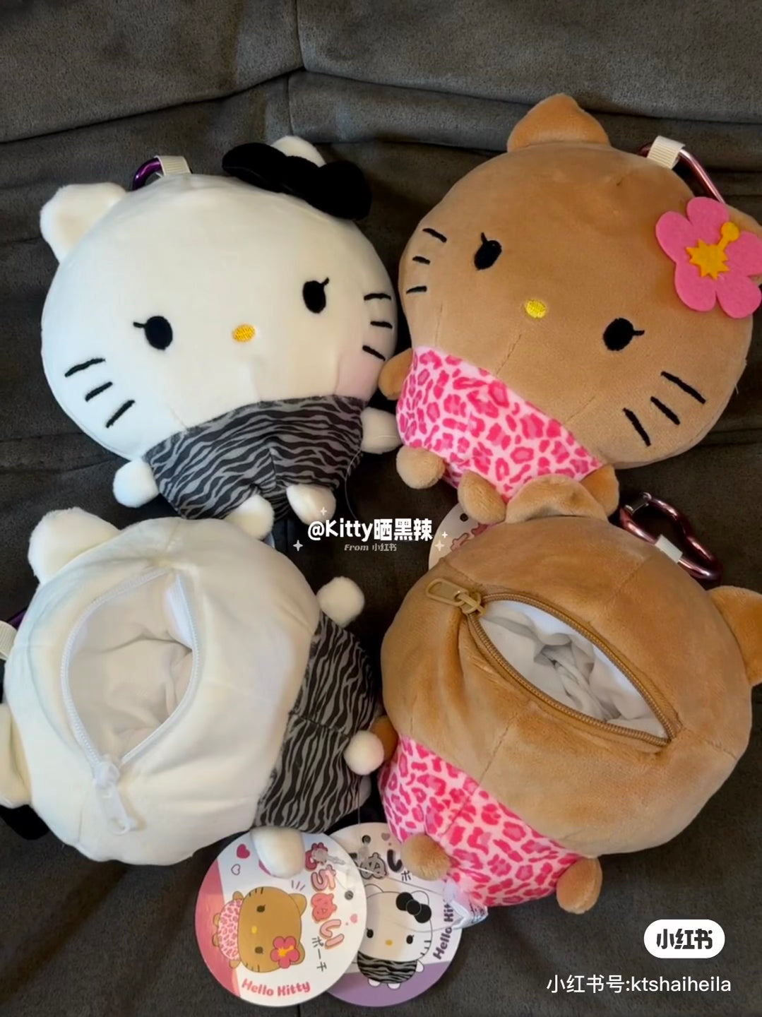 Hello Kitty|Character Plush Pouch|H140 x W120 x D90mm approx.