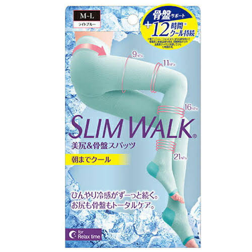 Beauacty|Slimwalk凉感舒适材质relax+sleep时专用消水肿瘦腿压力裤/压力袜/睡眠袜/缓解静脉曲张/腿部放松神器/-4度.12時間冷感持続/包臀款