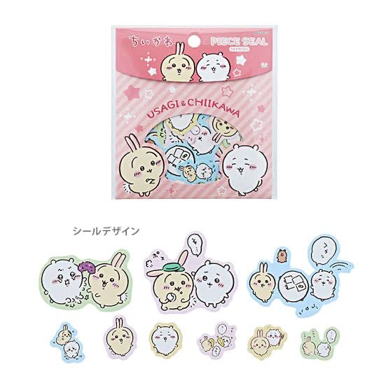 Chiikawa 吉伊卡哇|可爱角色集合贴纸|18枚入
