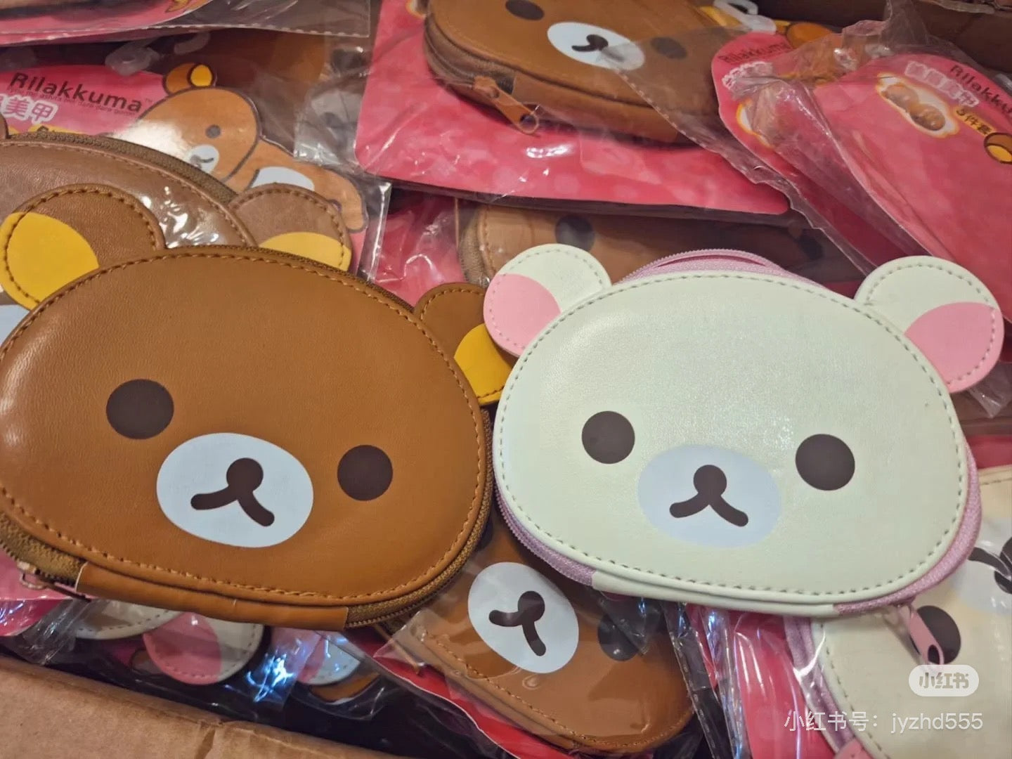 Rilakkuma|coin case keychain