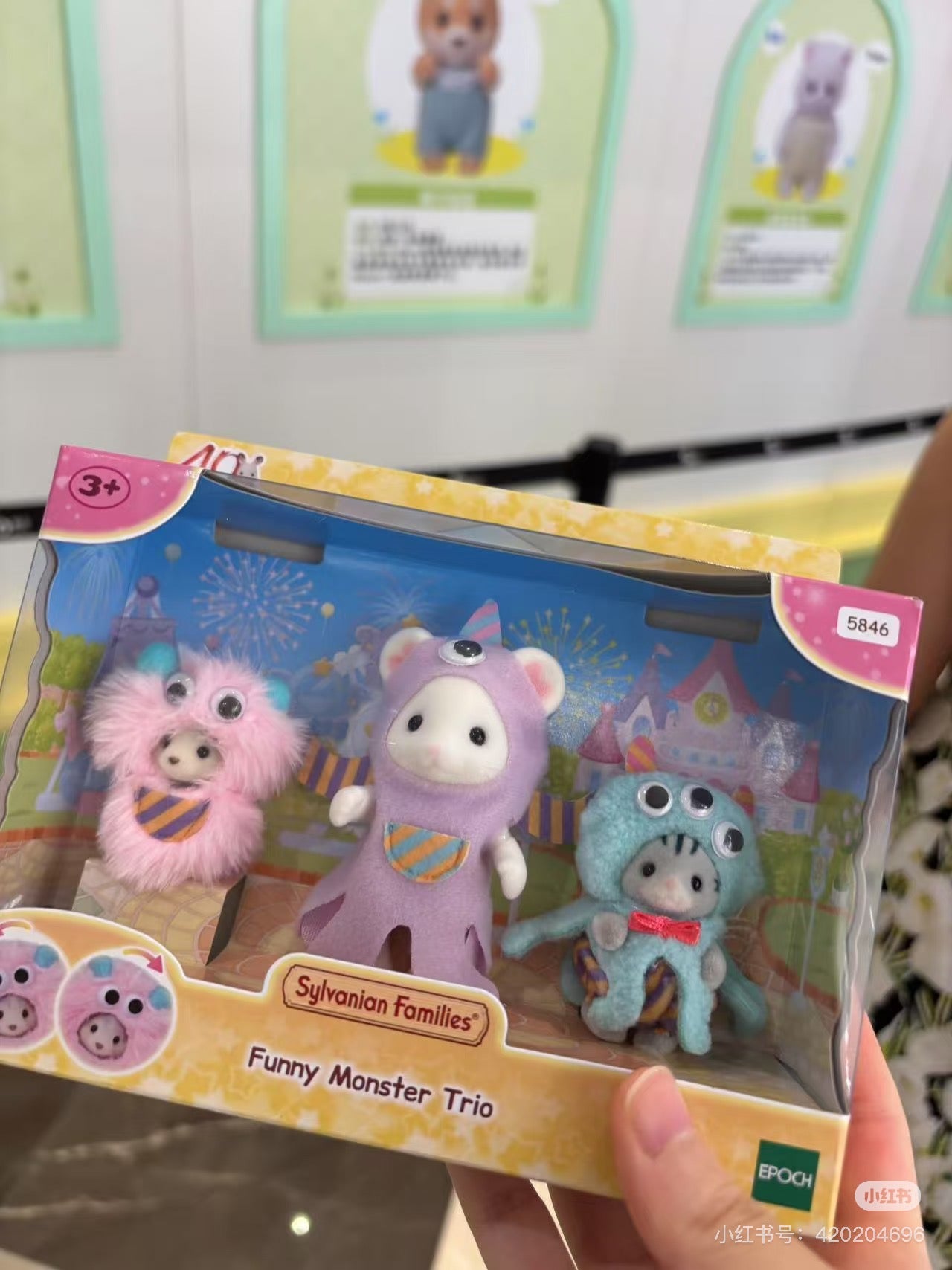 SylvanianFamilies|Funny Monster Trio 5846