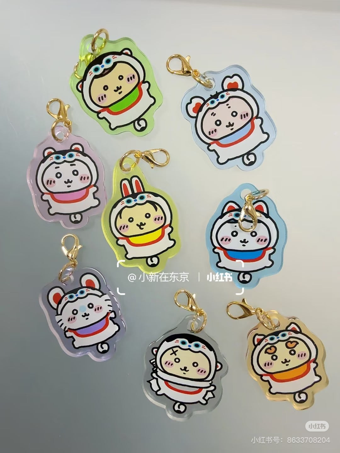 Chiikawa|Kawagoe Limited Dog Charm mystery bag/blind box/All 8 types|1pcs