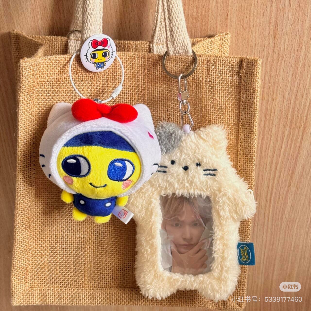 Tamagotchi|Purinui Sanrio Keychain Small Mascot Holder /Plush Keychain|6.0 x 8.0 x 11.0cm approx.✔️