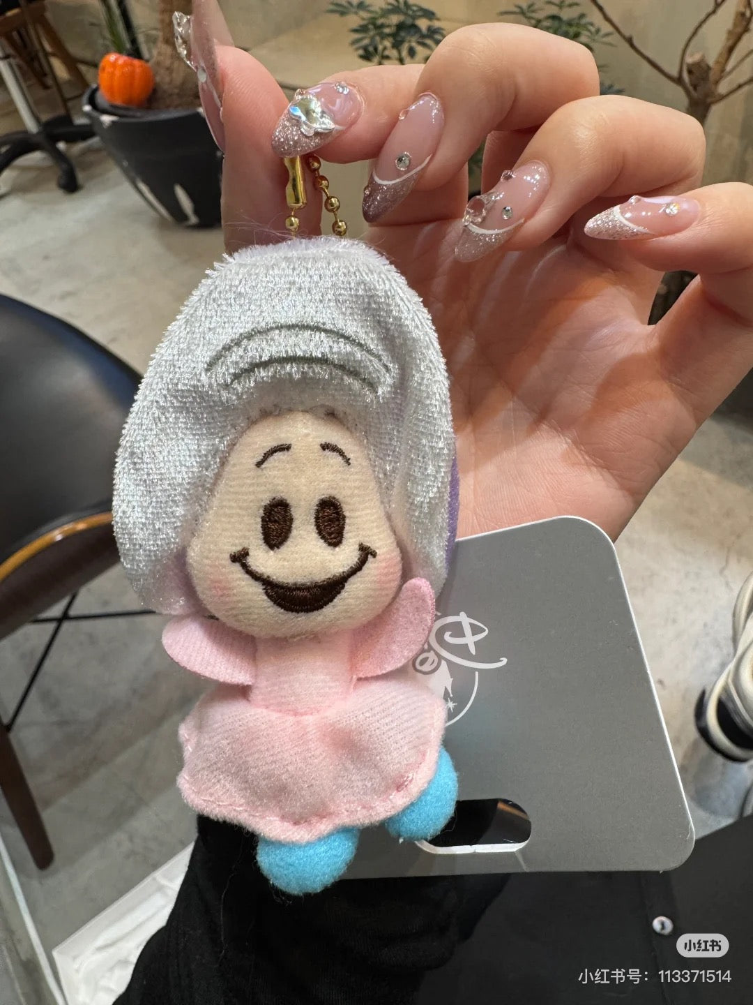 Disney|Young Oyster Plush mini Keychain牡蛎宝宝毛绒挂件/包挂|约H9×W5.5×D3cm