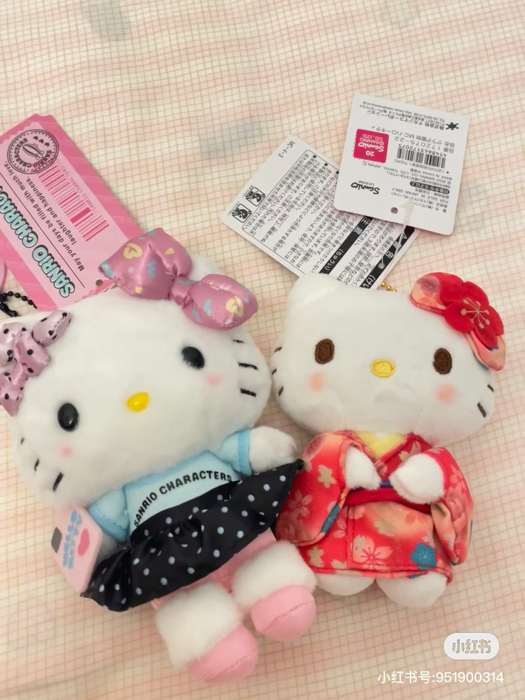 Sanrio| Fantasy Trip观光旅行梦幻嘉年华系列挂件/玩偶|约15.0 x 11.4 x 6.2cm