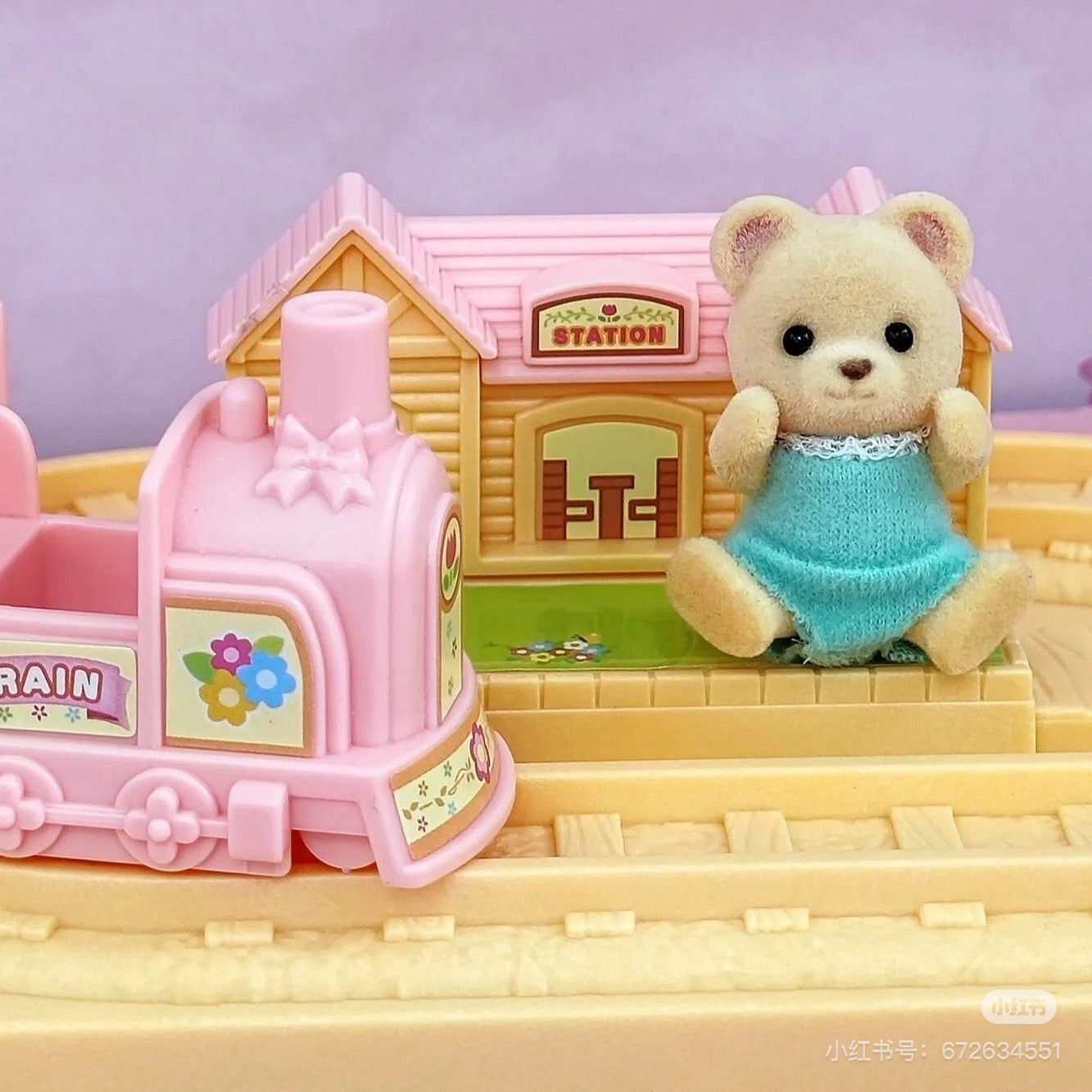 SylvanianFamilies森贝儿家族| Baby Choo-Choo Train快乐小火车+Bear Baby蜜熊宝宝套组/玩具/过家家5320