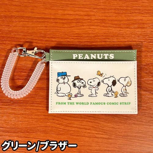 Snoopy|school bus皮质感可伸缩卡包|约8cm×11cm