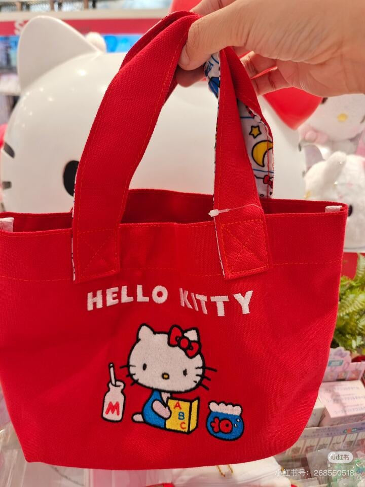 HelloKitty凯蒂猫|Sanrio Hello Kitty 50th Anniversary Classic Mini Tote Bag50周年限定迷你托特包/手提包|约H20 x W30 x D10cm