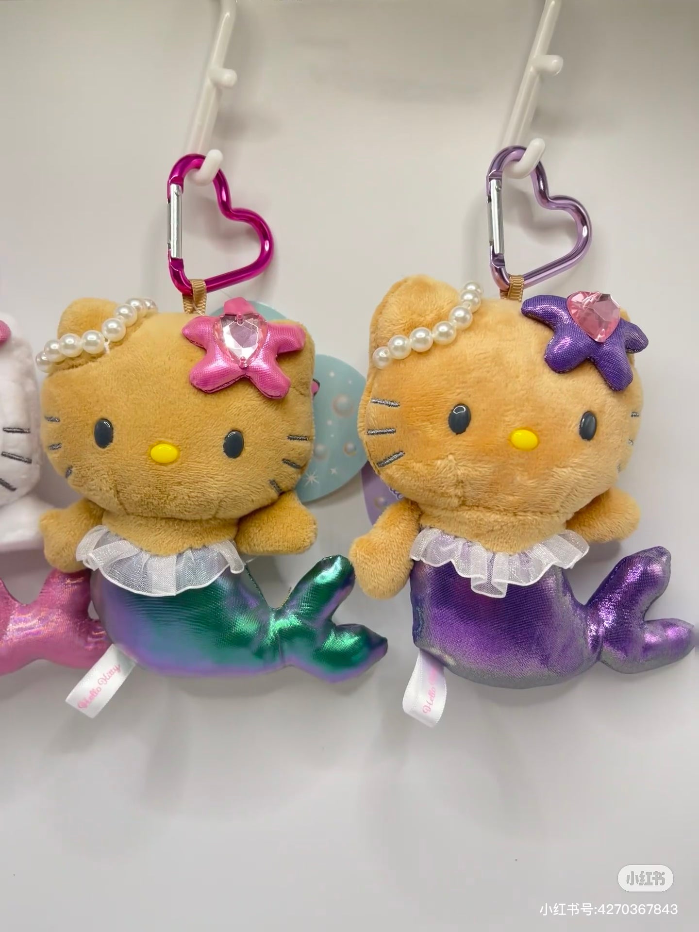 HelloKitty|Fantasy Series Mermaid Mascot Holder /Plush Keychain| H130 x W125 x D55 mm approx.