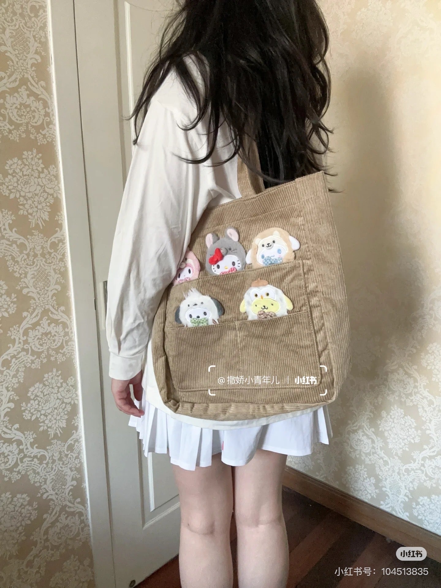 Sanrio三丽鸥|Tote Bag/Forest Small Animals秋日森林小动物系列条纹灯芯绒托特包/单肩包|约31×9×32cm