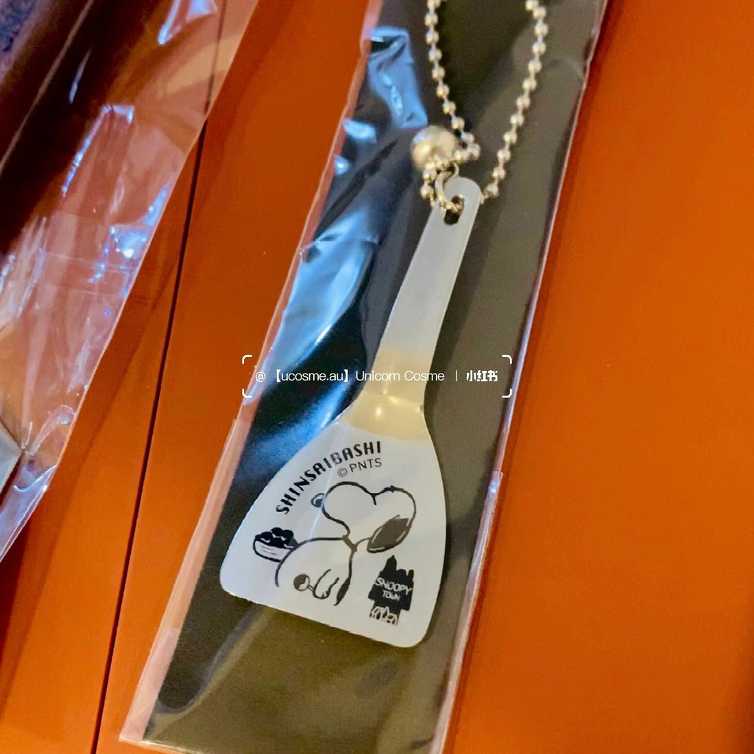 Snoopy|大肚腩史努比限定可爱铲子挂件