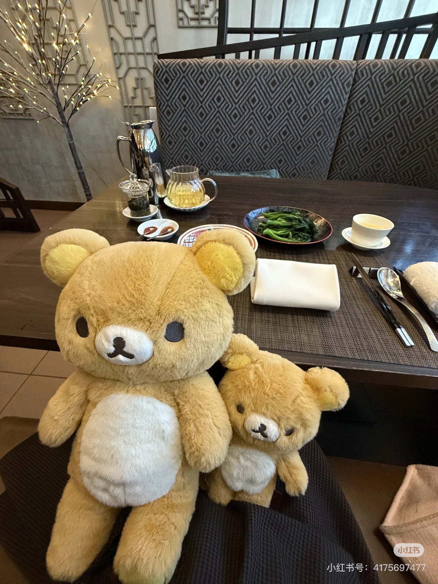 Rilakkuma轻松熊|San-X Plush Toy (M)/Wonderful House奇妙屋毛茸茸中号玩偶/公仔/背后有拉链|约400×250×140mm