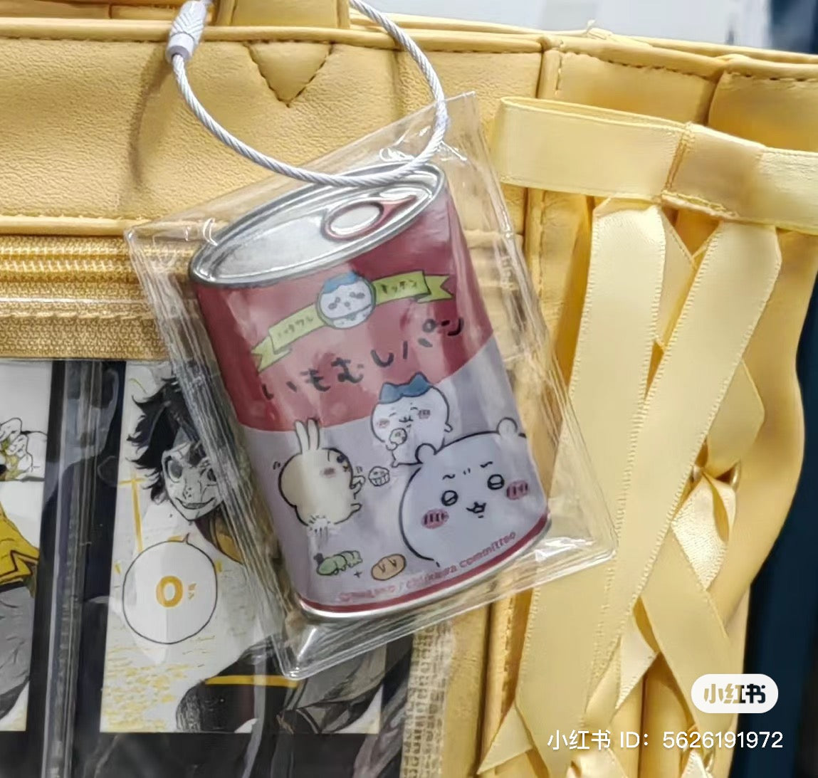 Chiikawa 吉伊卡哇|易拉罐铁质感徽章/吧唧/冰箱贴盲盒/全12种|1枚入