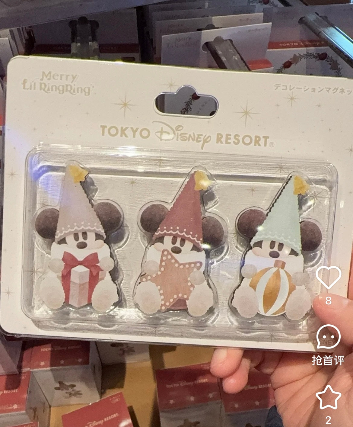 Disney|Christmas Mickey Mini Magnet