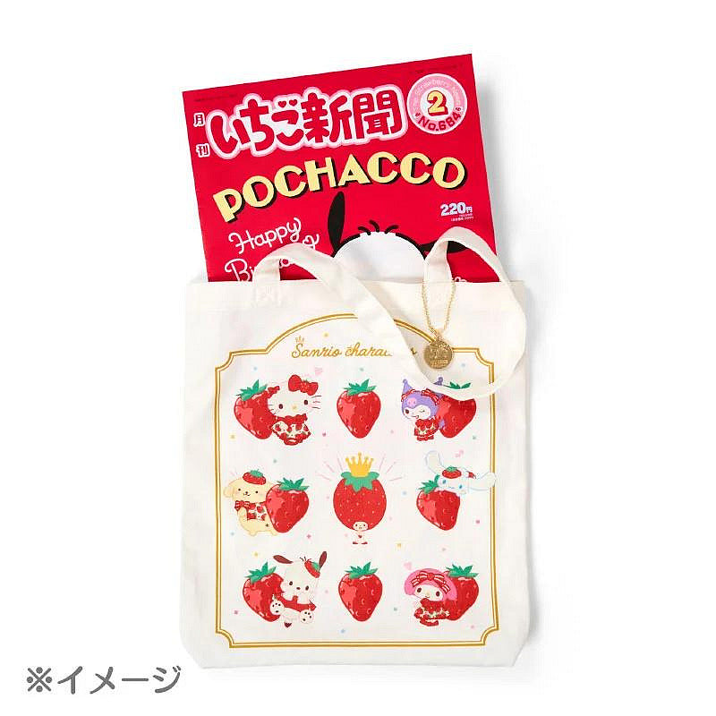 Sanrio|Ichigo Shimbun 50th Anniversary Bag | 32.0×5.0×37.0cm approx.