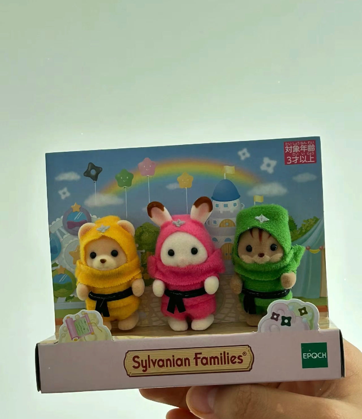 SylvanianFamilies森贝儿家族|Baby Trio (Ninja)忍者三人组/套组/玩具/过家家
