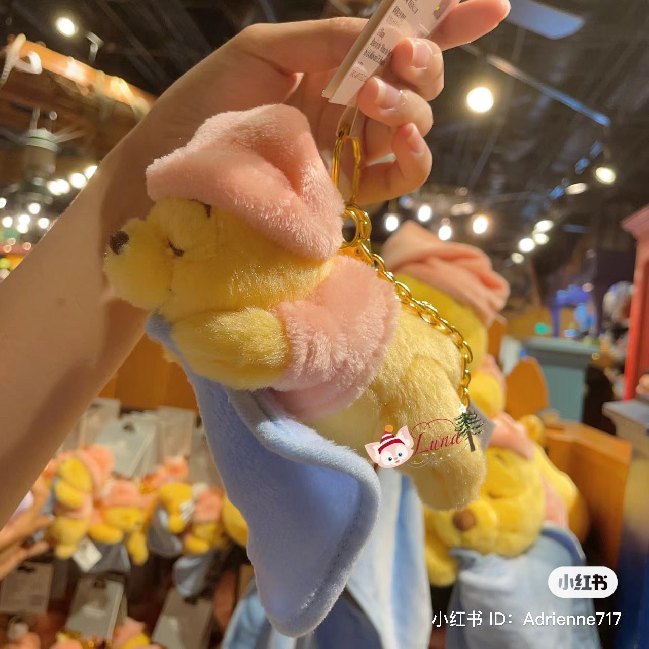 Disney SH|winnie the pooh维尼/晚安睡帽噗噗挂件/包挂/钥匙扣